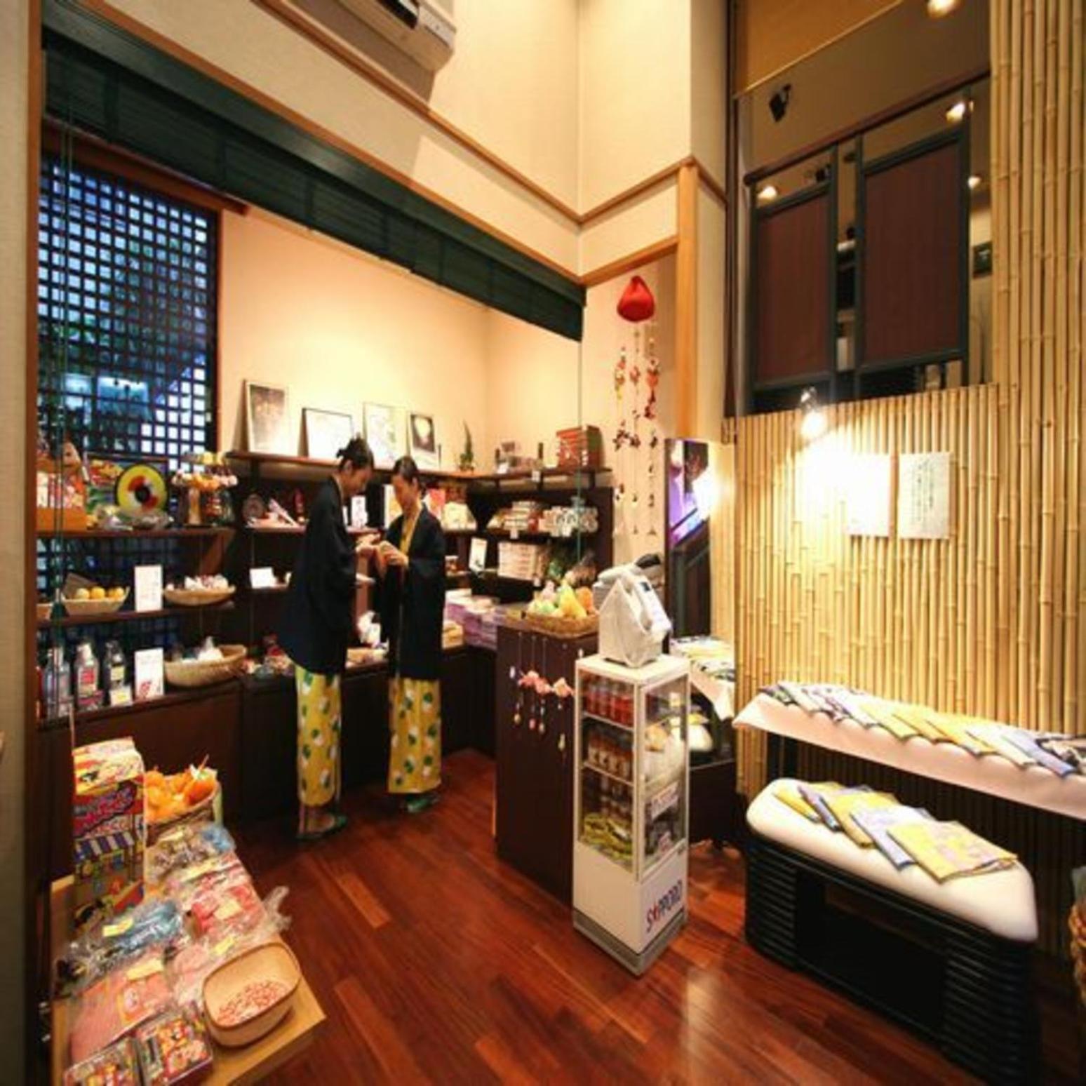 Yuyado Mikannoki Atami  Exterior foto