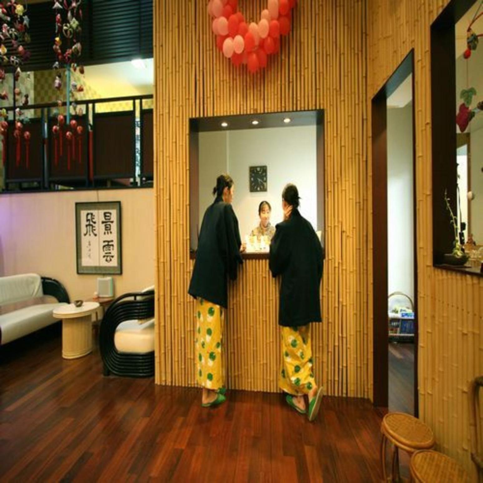 Yuyado Mikannoki Atami  Exterior foto